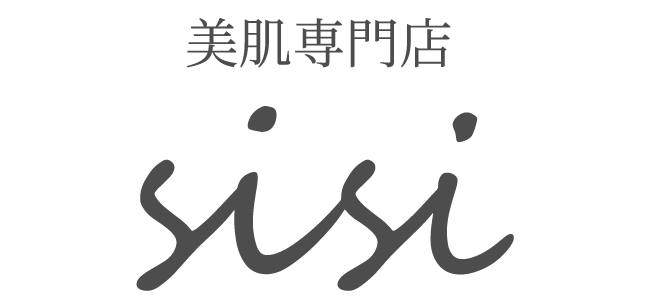 美肌専門店sisi-シシィ-